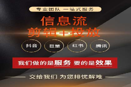 托管竞价sem成功案例：提升品牌曝光度的秘诀